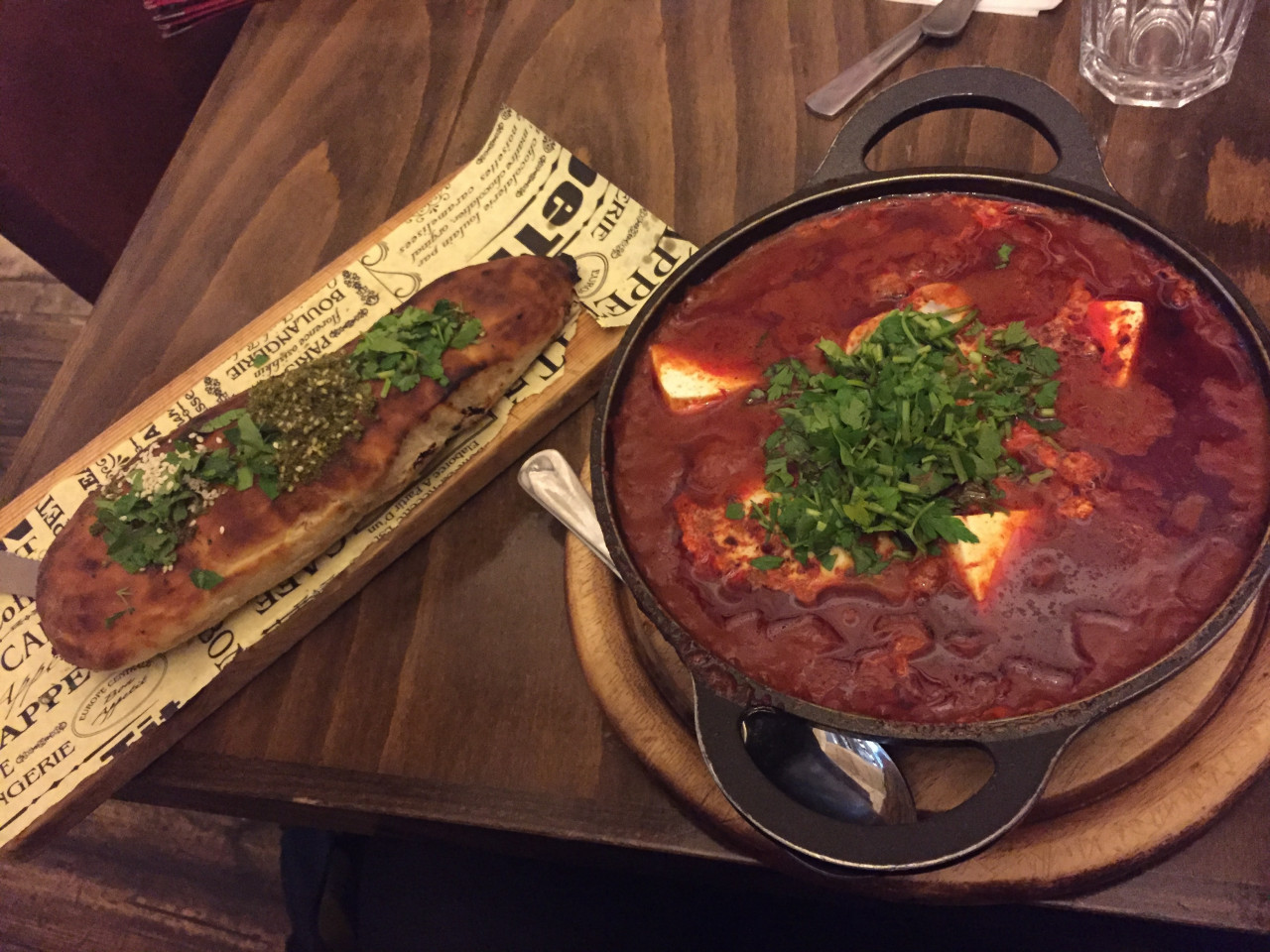 Shakshuka, Tzfat.