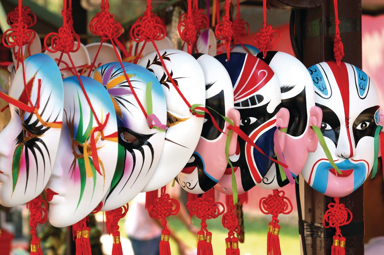 Masques chinois.