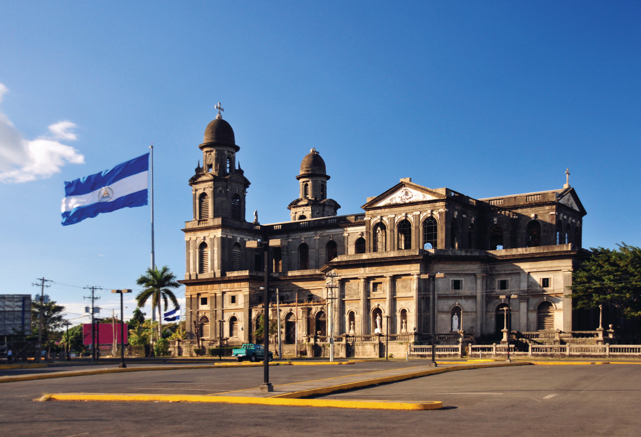 Vieille cathédrale, Managua.