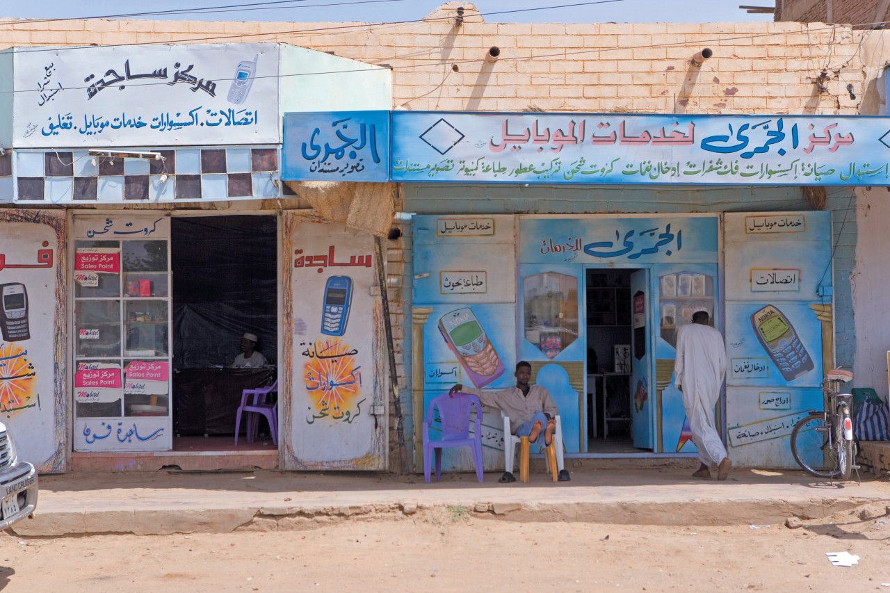 Rue commerçante de Shendi.