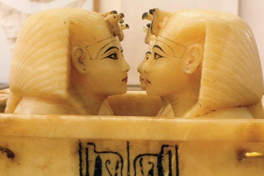 MUSÉE ÉGYPTIEN