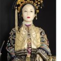 MUSÉE DE LA PERLE ROBERT WAN