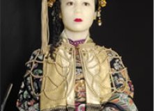 MUSÉE DE LA PERLE ROBERT WAN