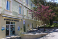OFFICE DE TOURISME ARDECHE GRAND AIR