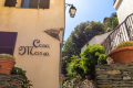 CASA MARIA