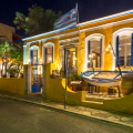 PELAGOS FISH TAVERNA