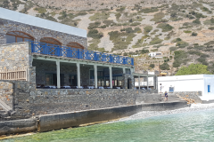 SPINALONGA RESTAURANT