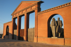 MEMENTO PARK