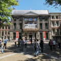 ESCHER IN HET PALEIS - MUSÉE ESCHER