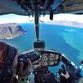 NORÐURFLUG HELICOPTER TOURS