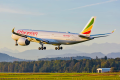 ETHIOPIAN AIRLINES