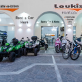LOUKIS RENTALS