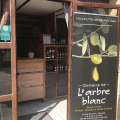 DOMAINE DE L'ARBRE BLANC