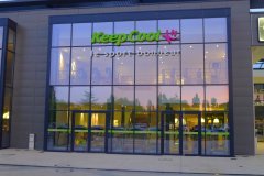KEEP COOL QUETIGNY