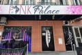 PINK PALACE