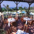 INTERCONTINENTAL MUSCAT