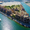 ATANA MUSANDAM