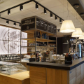 CAFFÈ VERGNANO 1882