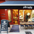 PAMPILLE