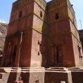 TON RÊVE ETHIOPIE VOYAGE