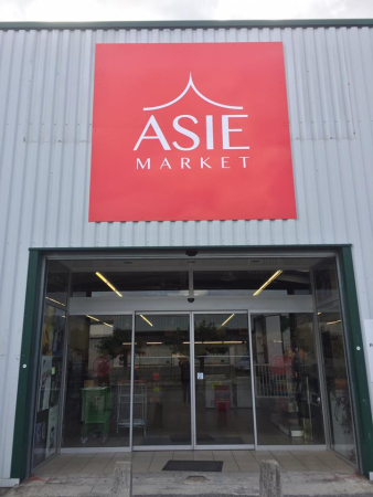 ASIE MARKET - Asie - Toulouse (31000)