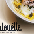 L'ALOUETTE