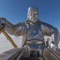 MONGOLIE PLUS