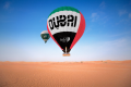 BALLOON ADVENTURES