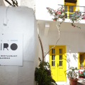ONIRO WINE BAR RESTAURANT
