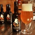 BRASSERIE DE RENART