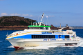 MANCHE ÎLES EXPRESS