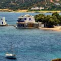 EMPOURIOS TAVERNA