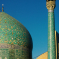 GRAND MOSQUE OF THE IMAM (MASJED-E EMAM)