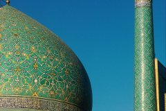 GRANDE MOSQUÉE DE L'IMAM (MASJED-E EMAM)