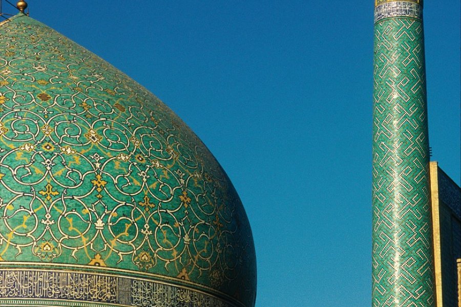 GRANDE MOSQUÉE DE L'IMAM (MASJED-E EMAM)