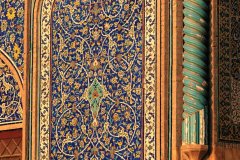 MOSQUÉE DU CHEIKH LOTFOLLAH (MASJED-E SHEIKH LOTFOLLAH)
