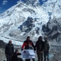 EXOTIC TREKS ET EXPEDITIONS