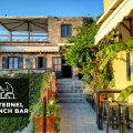 L'ETERNEL FRENCH BAR