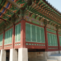 PALAIS GYEONGBOKGUNG (BONHEUR RADIEUX)