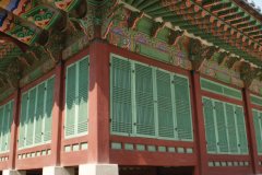PALAIS GYEONGBOKGUNG (BONHEUR RADIEUX)