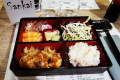 SANKAİ JAPONAIS