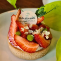DELICATESSAINE PATISSIER