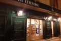 CAFÉ CÉLESTINE