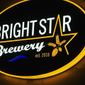 BRASSERIE BRIGHT STAR