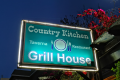COUNTRY KITCHEN RESTAURANT GRILL HOUSE