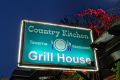 COUNTRY KITCHEN GREEK RESTAURANT