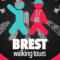 BREST WALKING TOURS