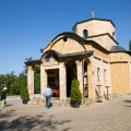 ÉGLISE SAINT-PANTELEIMON (ЦРКВА СВЕТИ ПАНТЕЛЕЈМОН)