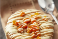 GAËL PÂTISSERIE