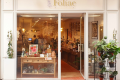 FOLIAE